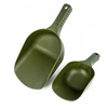 1pcs Baiting Throwing Spoon Bait Scoop Carp Fishing Tool Fishing Lure Casting Shovel for Spomb Fishing Accessories Equipment 2