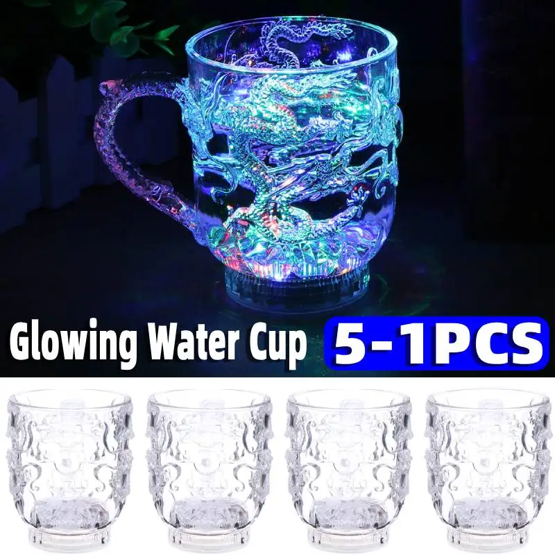 1-10PCS Clear Glowing Water Cups Colorful Wine Whisky Transparent Bottle Flashing Beer Mugs Battery Powered Glow Drinks Cup