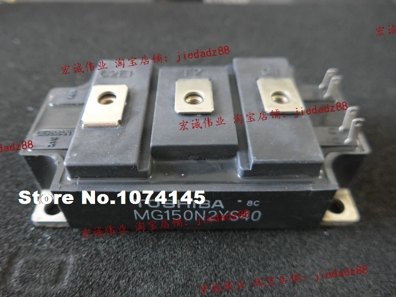 MG150N2YS40  IGBT power module