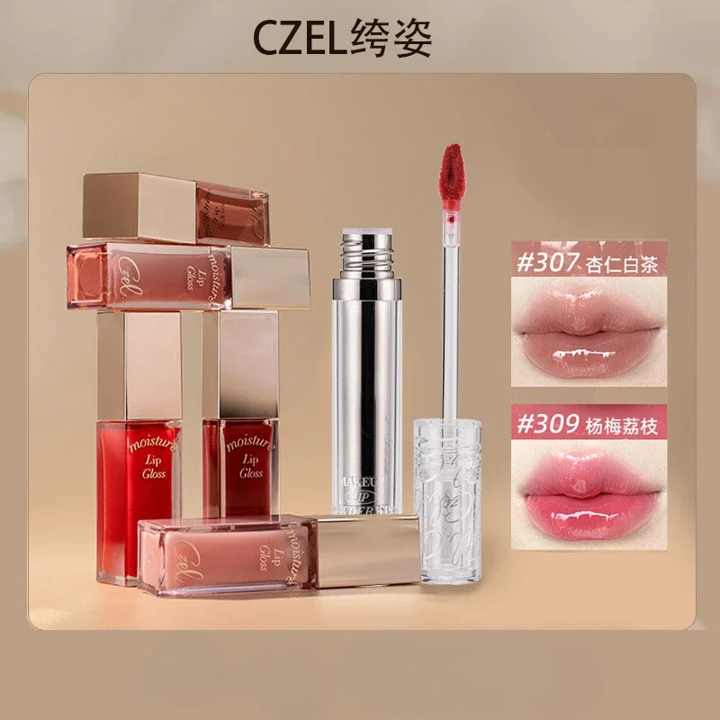 

CZEL furry matte lip mud velvet matte lip gloss lipstick is not easy to stick to the cup of lip essence honey