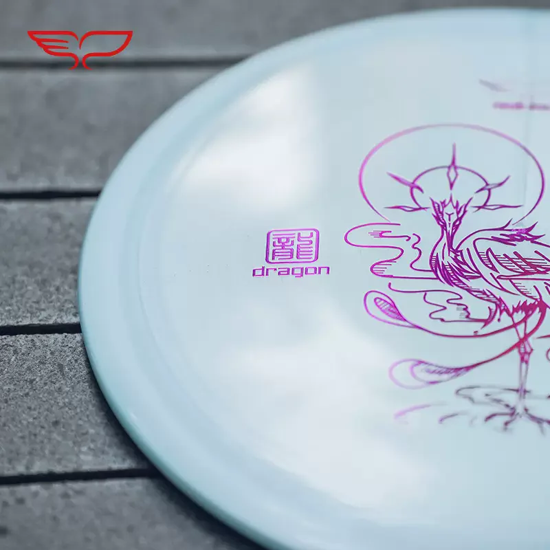 Yikun Ultimate Professional Golf Long Throwing Bi Fang BI PDGA Certified Competition Special