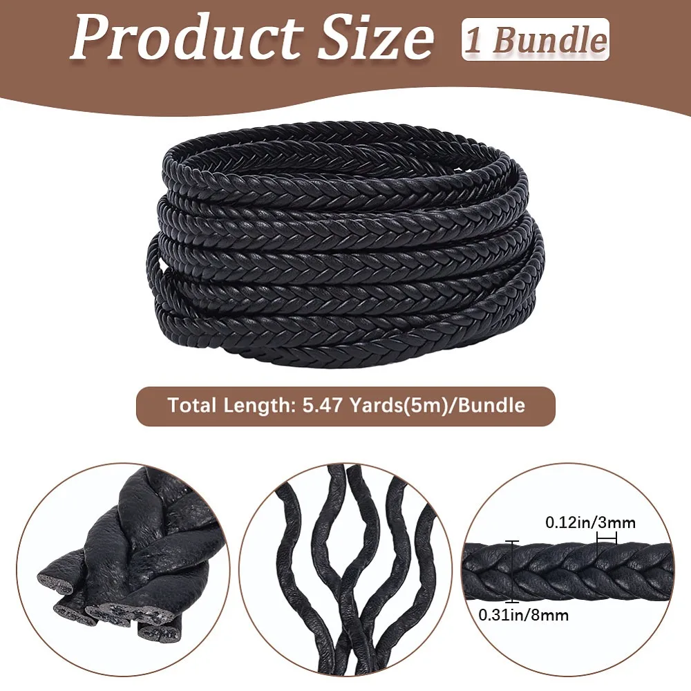 5M PU 가죽끈 플랫 블랙 8x3mm 5.47야드(5m)/개