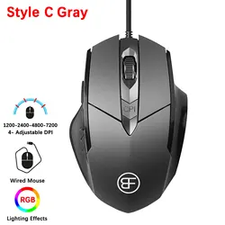 Ergonomic High - Performance RGB Gaming Mouse with 7200 DPI and 6 Customizable Buttons (Gray)
