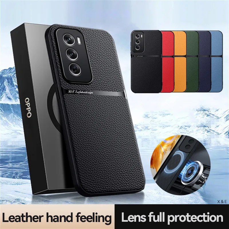 Premium PU Leather Magnetic Protective Case - Hard Back Shell Cover