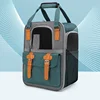 dog accessories Dog bed Backpack for dog Chihuahua French Bulldog Poodle ventilate Small dog carrying backpack Cat backpack 4