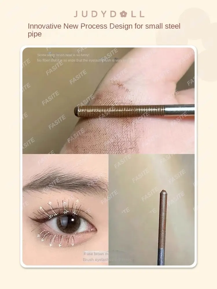 

juduo mascara small steel tube, iron rod, steel rod, metal waterproof slender, long curl, not smudged, lengthened