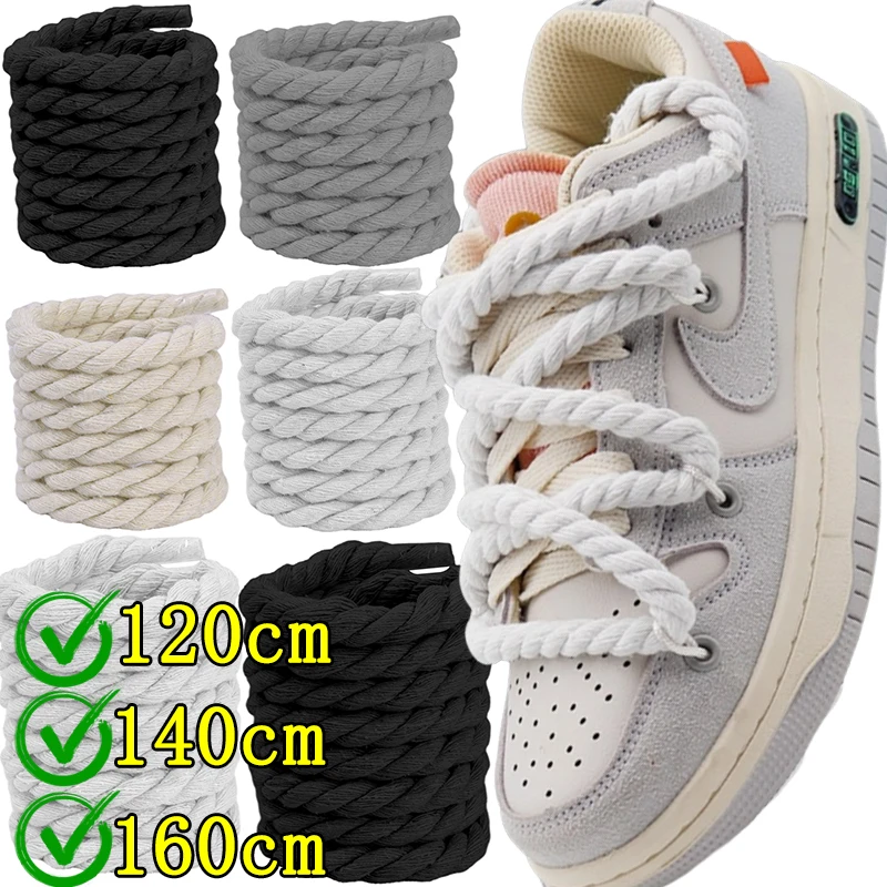 Fashion Cotton Linen Twist Weave Shoelaces Solid Color Rope Shoe Laces High Quality Women Men Sneakers Canvas Shoes Lace Strings