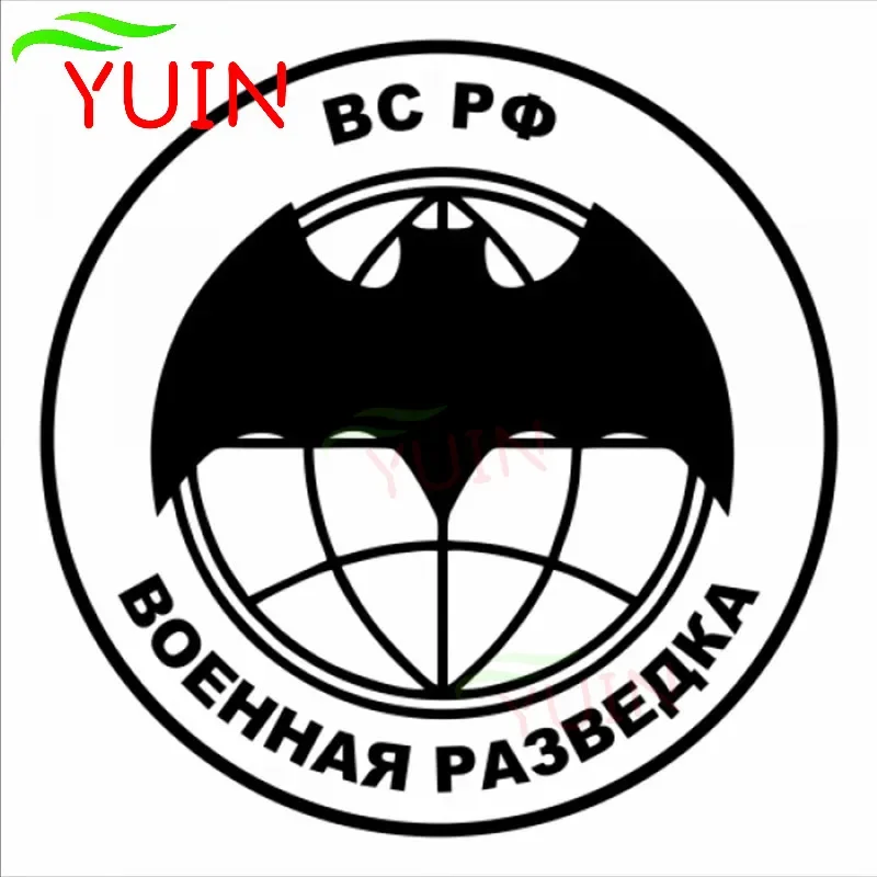 

Наклейка для лобового стекла с защитой от УФ-лучей