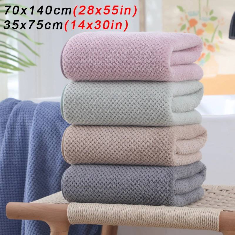 Coral Velvet Bath Towel for Home bath towels