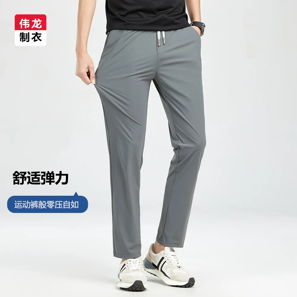 

Новинка 2023, летние спортивные тонкие мужские брюки из вискозы, свободные прямые тонкие повседневные брюки, формальные брюки для мужчин, мужская одежда