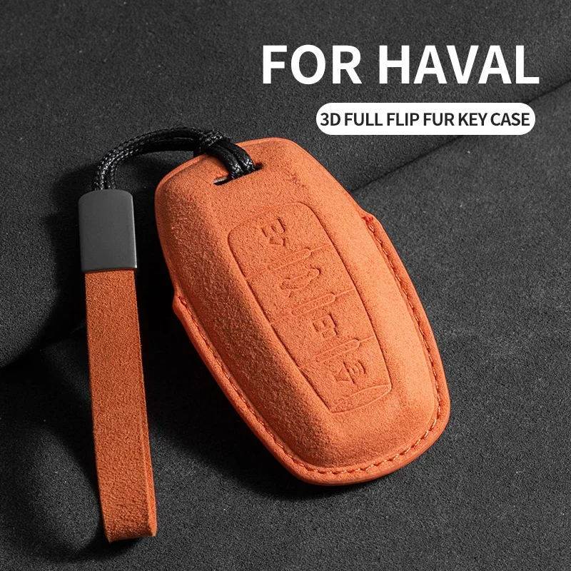 그레이트 월 하발 조리온 H6 H7 H4 H9 F5 F7 F7X F7H H2S GMW 다르고 조리온 2018-2022 차량용 리모컨 키 케이스 커버 보호 쉘