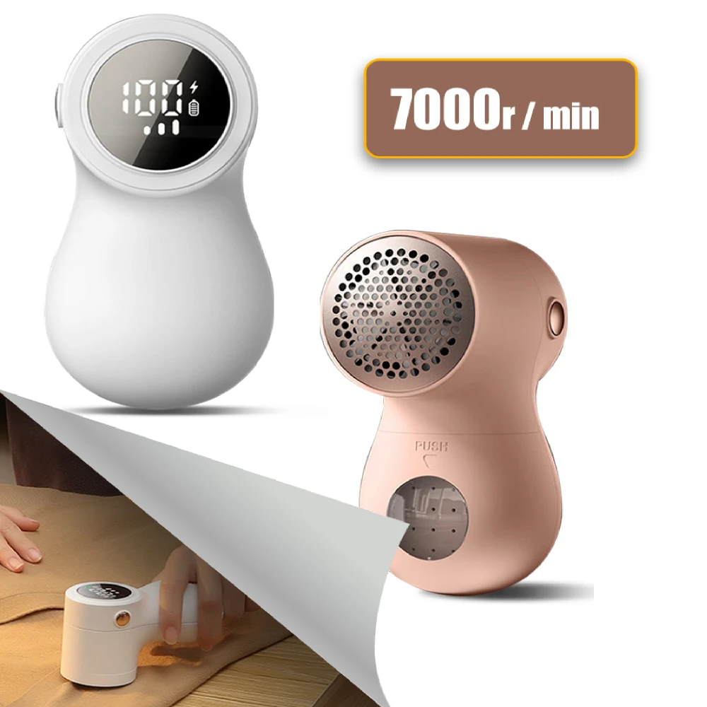 Household Electric Fabric Lint Remover Rechargeable Intelligent Digital