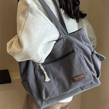 1 قطعة حقيبة يد أنيقة ذات سعة كبيرة حقيبة كتف للنساء حقائب يد متعددة الاستخدامات للاستخدام اليومي ، حقيبة تسوق للعمل مع جيب جانبي