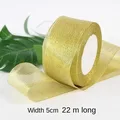 50mm gold Glitter