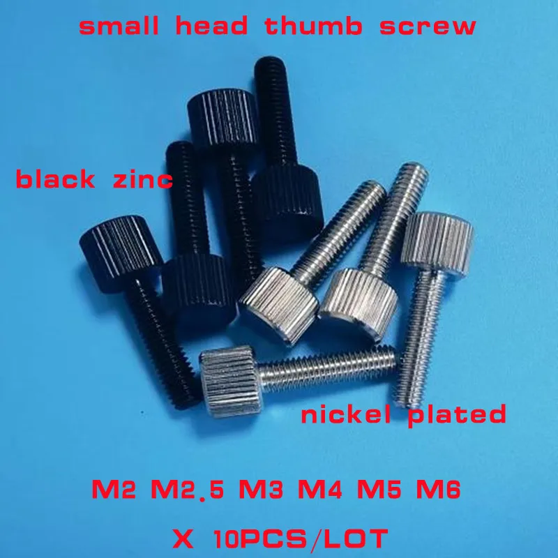 M4 Knurled Thumb Screws M5 Knurled Thumb Screws M3 Knurled Thumb
