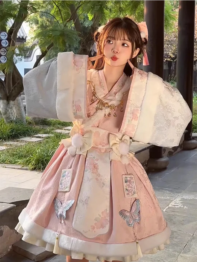 

New Style Pink Chinese Dress National