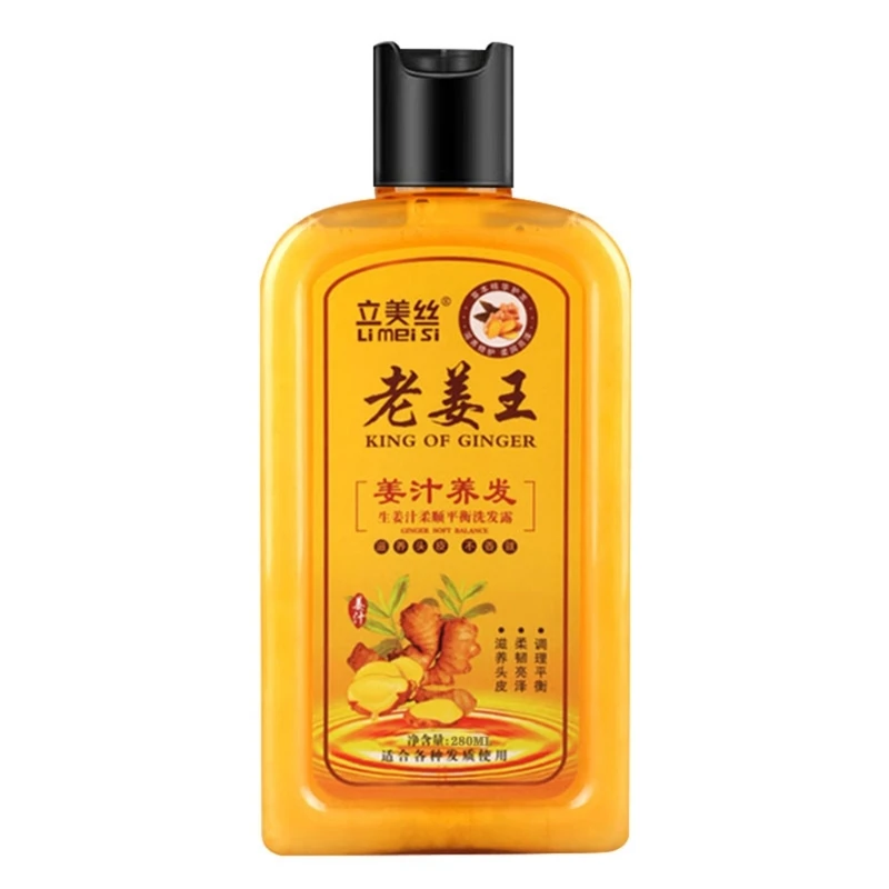

Professional Hair Shampoo Anti Hair Loss Oil Control Deep Cleaning Repair Damaged Hair Care Product 280ml