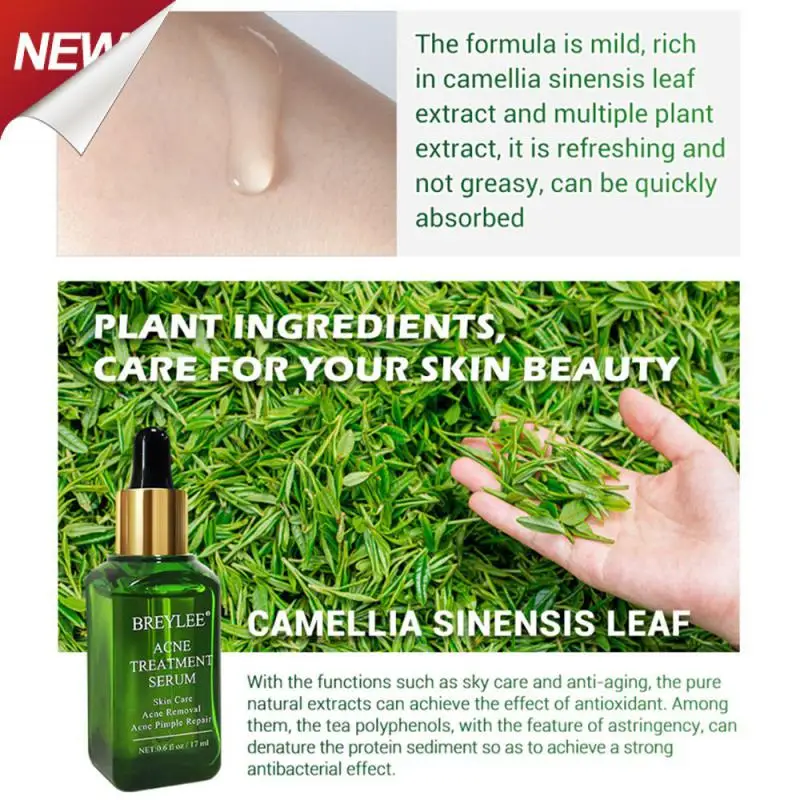 

17 мл средство для удаления акне осветляет тон кожи зеленый чай уход за кожей сыворотка от акне удаление шрамов подходит для взрослых в бутылке