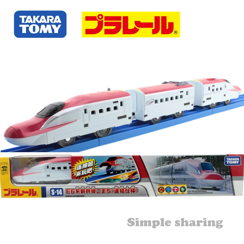

Takara Tomy Tomica Plarail S-14 Shinkansen Series E6 Komachi (с магнитной муфтой для дополнительного) (набор из 3 машинок)