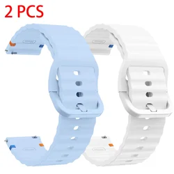 Wave Design Silicone Sport Watch Strap, 2-Pack for 22MM (Sky blue and white)