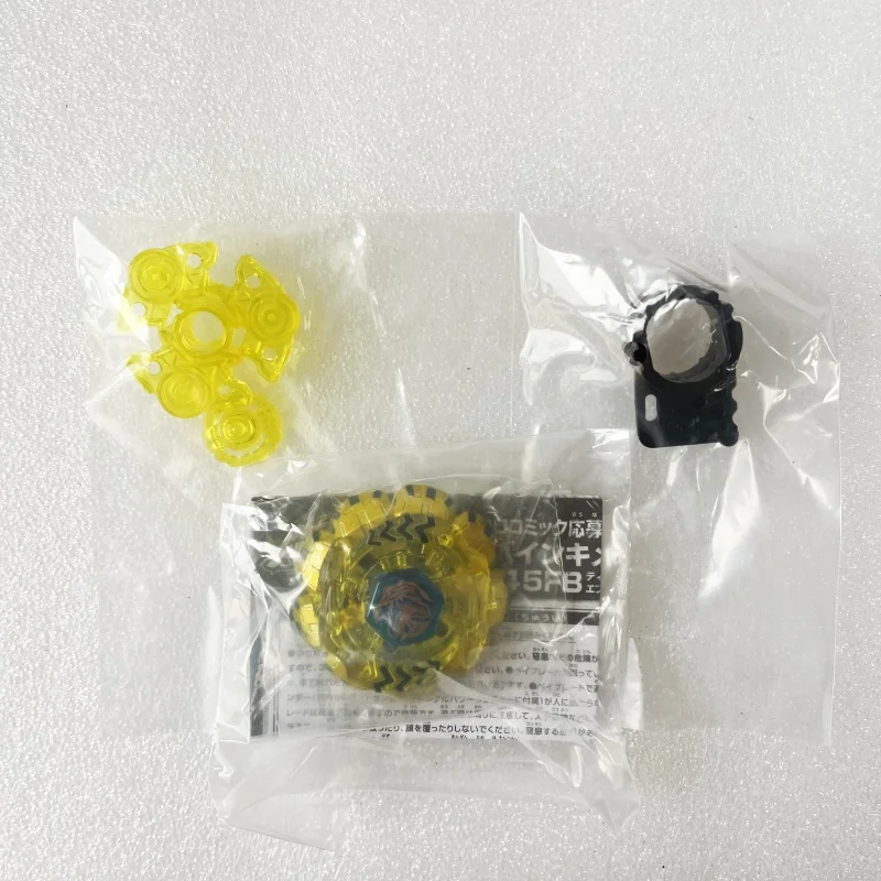 beyscollector Original Divine Chimera TR145FB spinning top toy beyblade toys battle top toy battle tops beyblades burst gyro
