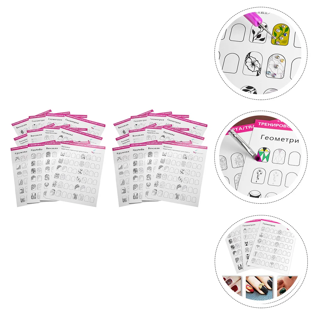

Nail Practice Supplies Coloring Exercise Book Tools Cards for Manicure Training