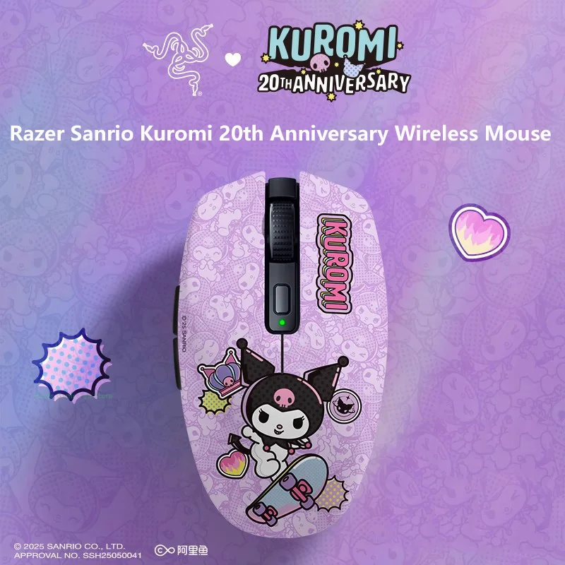 Razer ゲーミングマウス（Hello Kitty & Kuromi 限定） Razer ゲーミングマウス（Hello Kitty & Kuromi 限定）