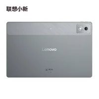 CN Rom Lenovo Pad Pro 12.7 Second Generation 2025 Version Video Entertainment Office Learn Game Tablet Android 2944*1840 LCD 2