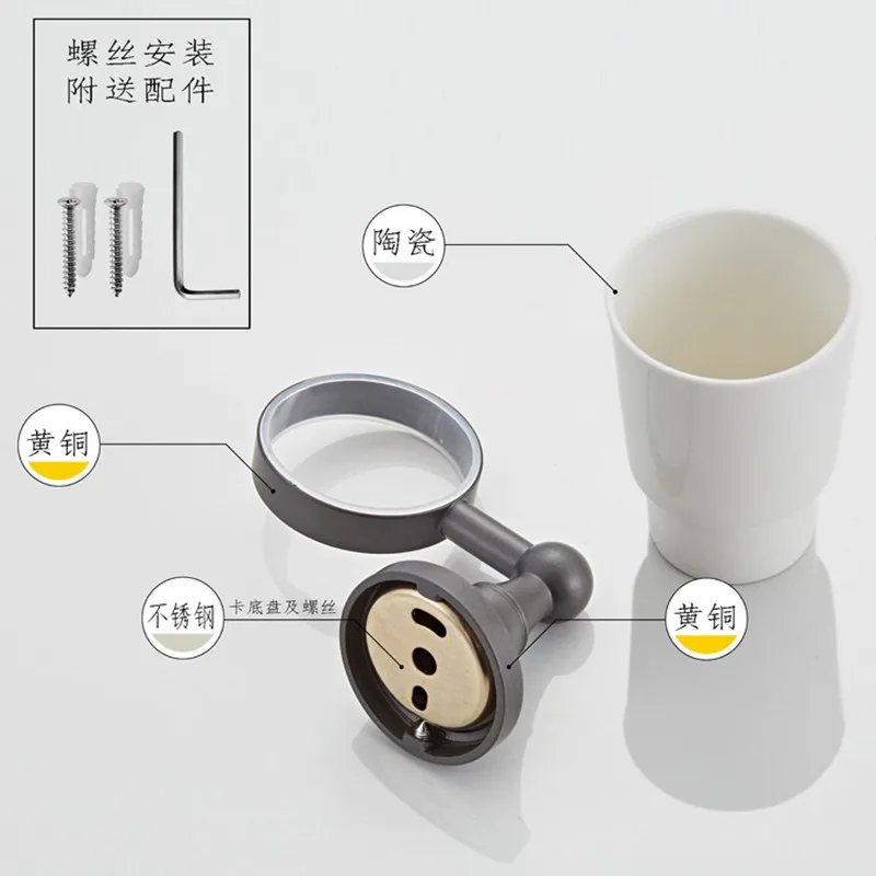 gray Simple retro toothbrush cup holder brass antique Wall hanging antique ceramic cup bathroom pendant mouthwash toothbrush