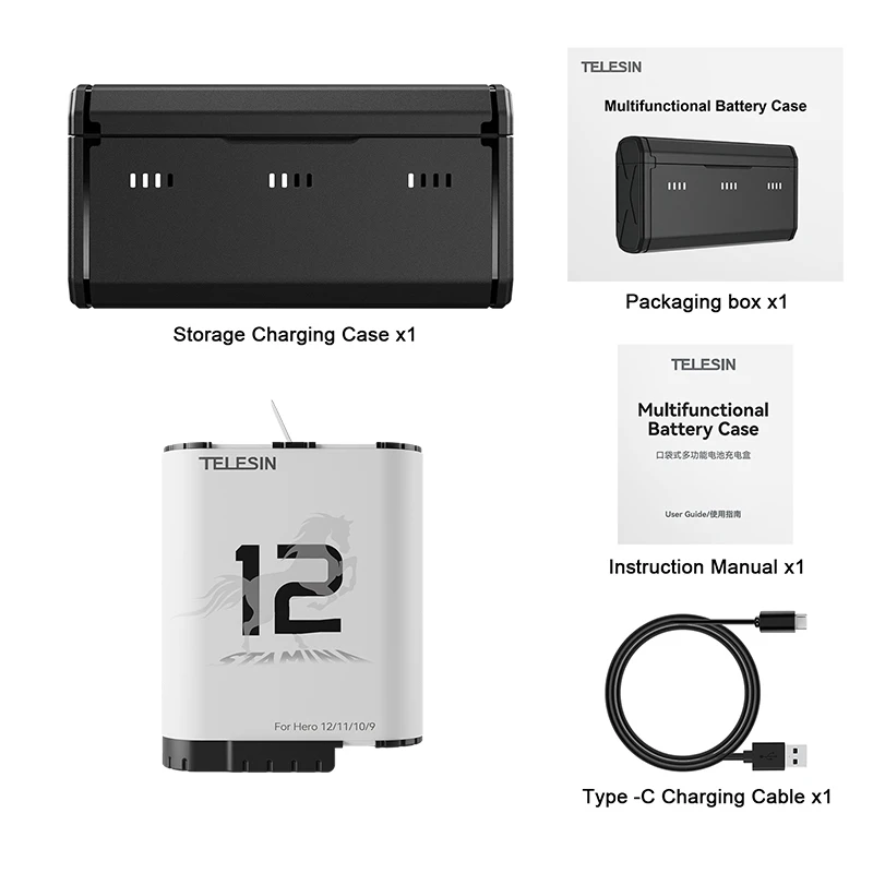 1Battery 1 B box