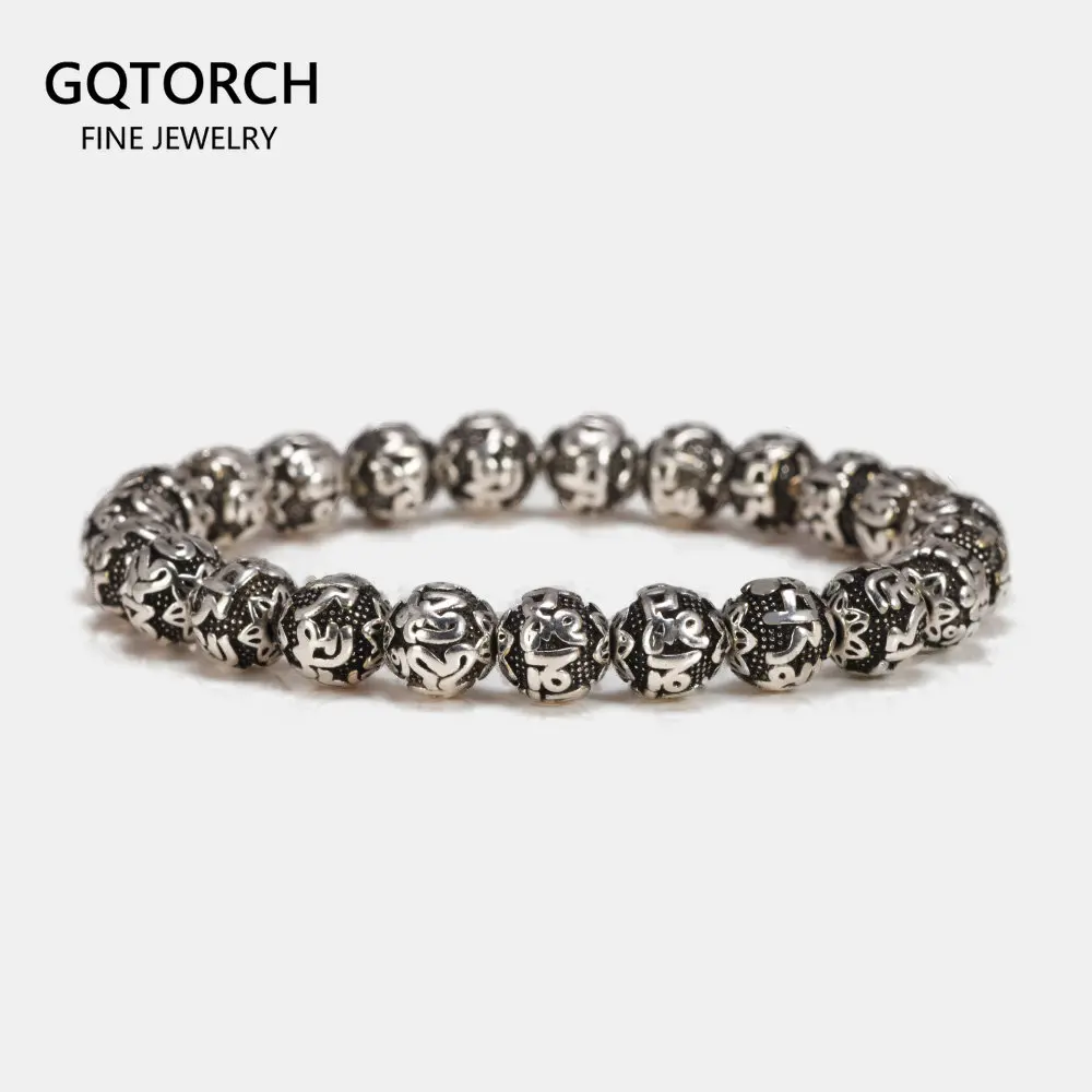 8mmOMMantraBeadsBraceletForMenWomenElasticsStringsWhite