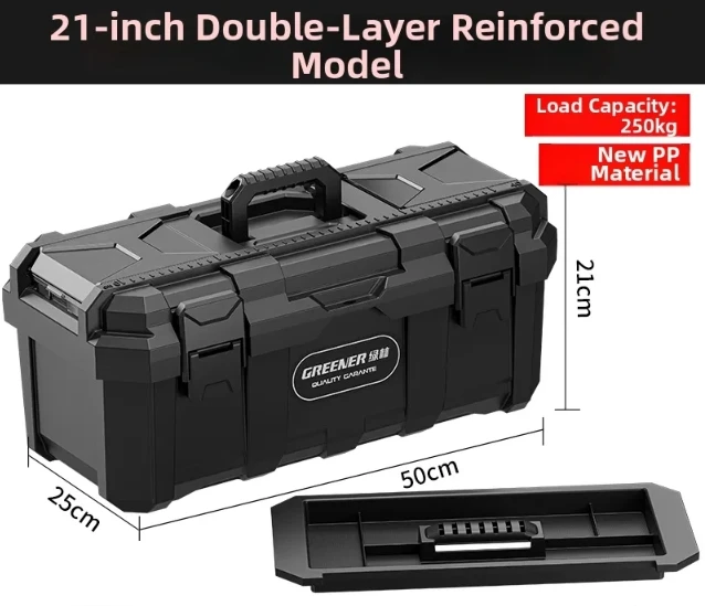 GREENER | Multifunctional Heavy Duty Tool Storage Box Large