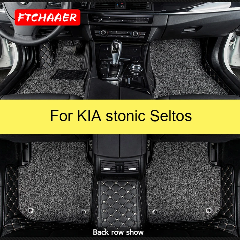 Ftchaaer Car Floor Mats For Kia Stonic Seltos Kx1 Kx3 Foot Coche