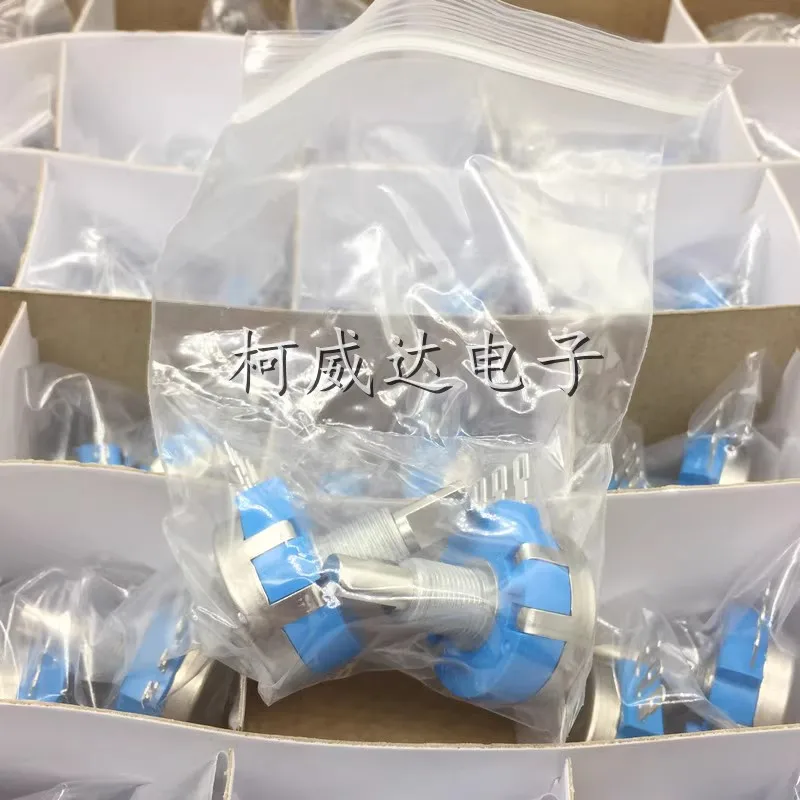 Single loop high life potentiometer RVQ24YN03 20F B502 B5K&Omega; Game machine racing potentiometer 1PCS