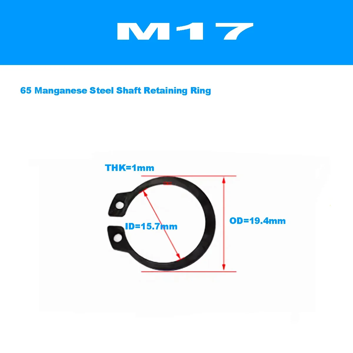 150pcs   M17