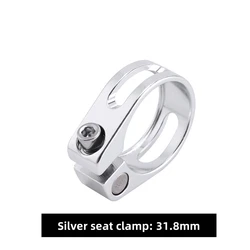 Premium Aluminum Alloy Bicycle Seatpost Clamp - Versatile (31.8mm Silver)