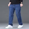 Jeans for Men Big Size 28-50 Denim Fabric Large Size Pants for 45-150kg Jeans Hombre Wide Leg Jeans Pantalon Homme 5