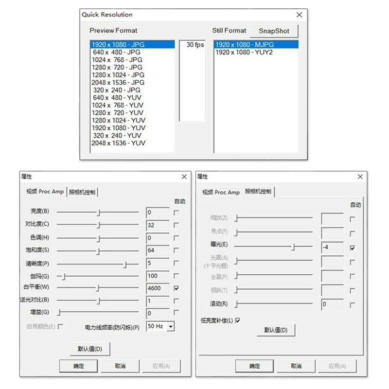 Y23A-OV3660 카메라 모듈 3백만 픽셀 USB 무료 드라이버 64도 광각 렌즈 지원 ATM 내구성 쉬운 설치용 OTG