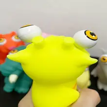 

High Elastic Practical Cartoon Animal Squeeze Antistress Toy TPR Squeezable Toy Wear-resistant for Relaxation