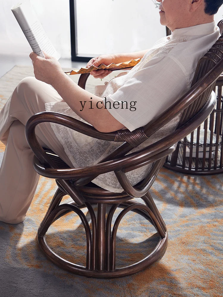 Lounge Chair Round Back Rattan Chair High Back Rattan Rotating