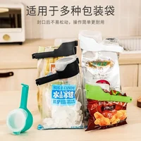 Seal Clip Food Preservation Seal Clips Tea Moisture-proof Plastic Bag Snack Bag Storage 2