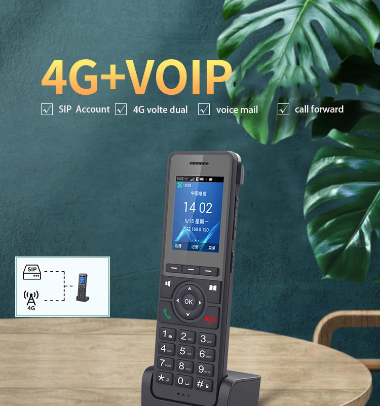 Cordless Handheld Phone Cordless IP Phone with Base auto connected