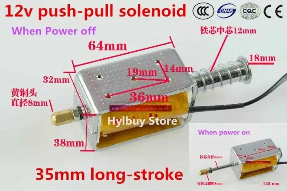 

Большой электромагнитный привод с длинным ходом 12 В 24 В 220 В, 35 мм