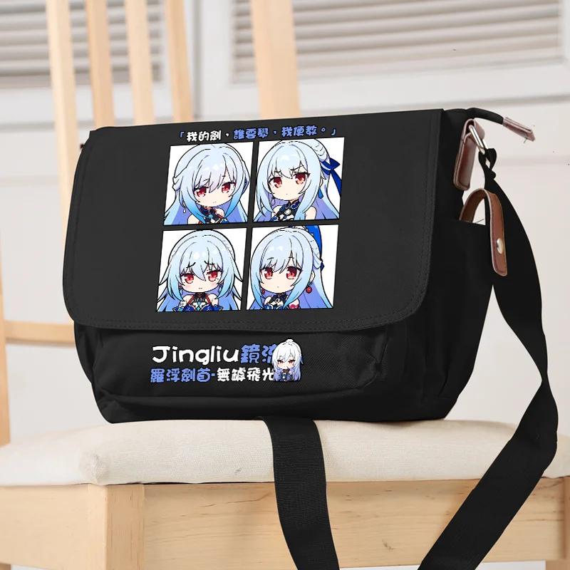

Game Anime Honkai: Star Rail Jingliu Fashion Oxford Messenger Bag Cosplay Casual Schoolbag Student Handbag Gift