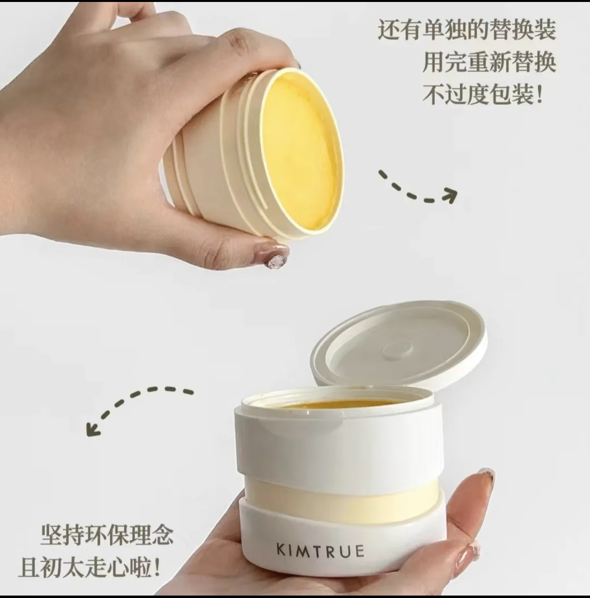 KIMTRUE Mashed Potato Cleansing Cream Makeup Remover Deep Cleansing Face Eyes And Lips Mild Ice Cream Cleansing Oil 90ml 3