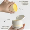 KIMTRUE Mashed Potato Cleansing Cream Makeup Remover Deep Cleansing Face Eyes And Lips Mild Ice Cream Cleansing Oil 90ml 3