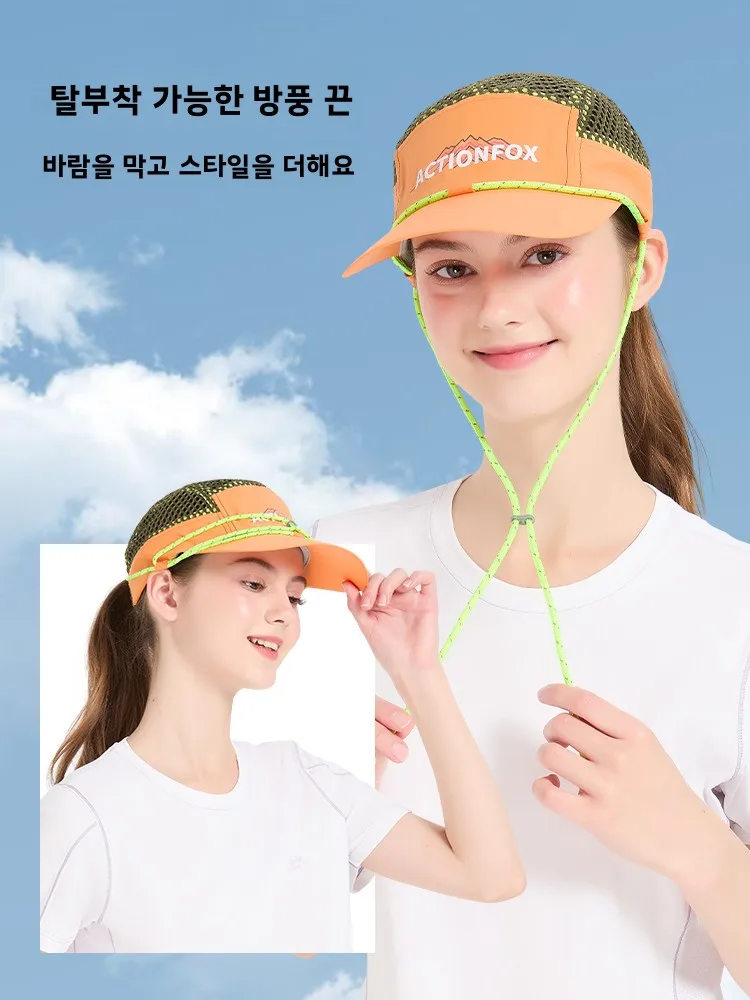 액션 해피 폭스 경량 통기성 러닝 모자 야외 스포츠 캡 메쉬 아이렛 크로스컨트리 러닝 모자 2026년 봄