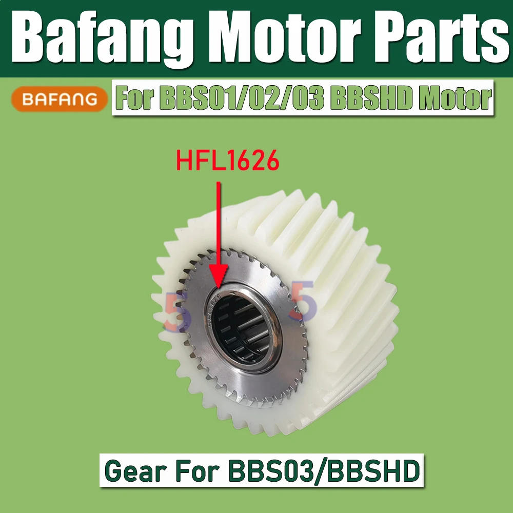 Bafang middenmotor M210 250W 36V Canbus