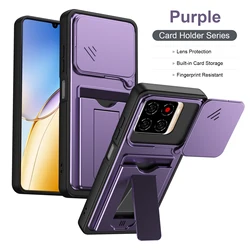 Ultimate Shockproof Phone Case with Card Slot & Kickstand - All - Inclusive Lens Protection for ZTE Blade A56 (PURPLE)
