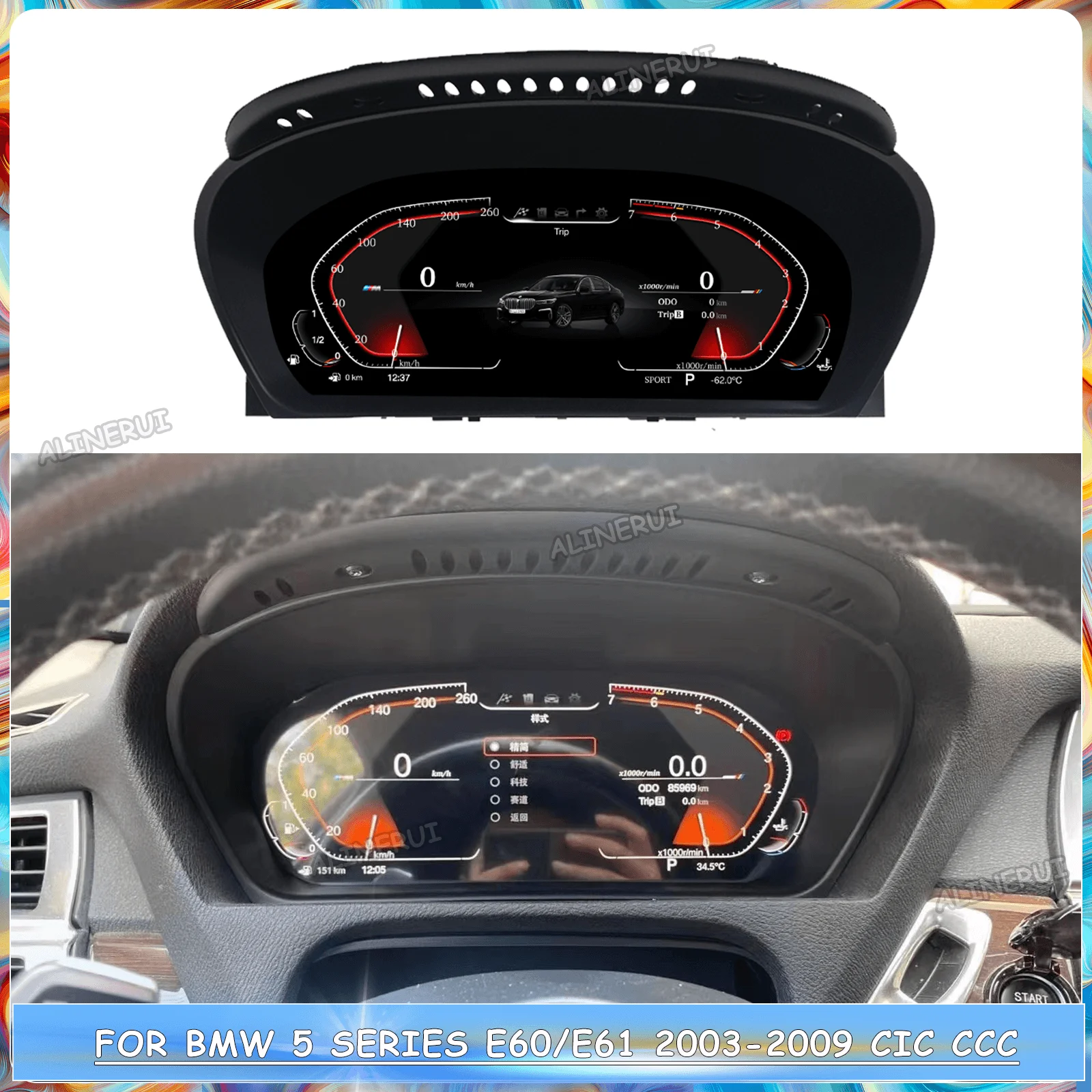 Store Home Products Winter Sale Top Selling Feedback